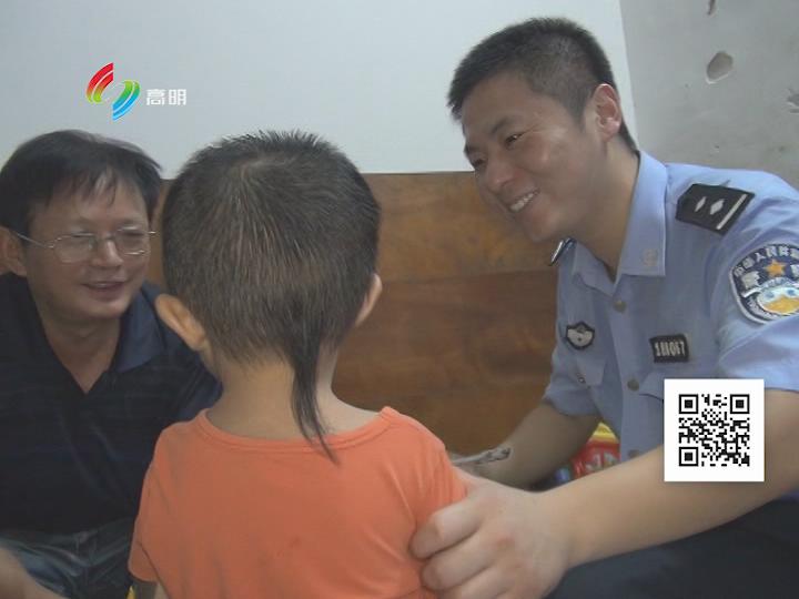 高明警視第115期《社區(qū)民警的青春日記下集》