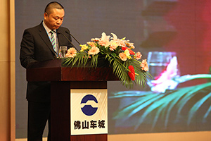 2013.1.15佛山車城晚會(huì)