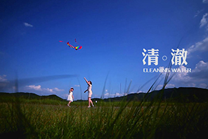 2013.8.8微電影《清澈》