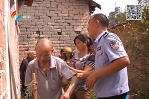 高明警視-2014春節(jié)特輯（下集）