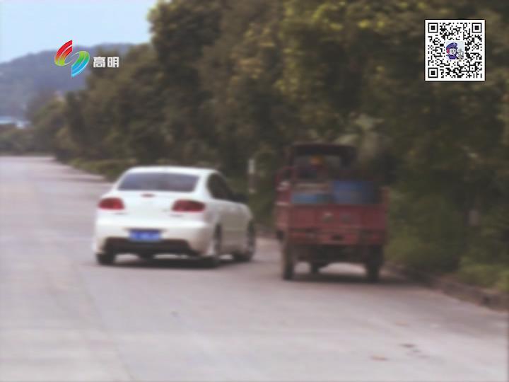 高明警視第109期《會飛的螺絲》