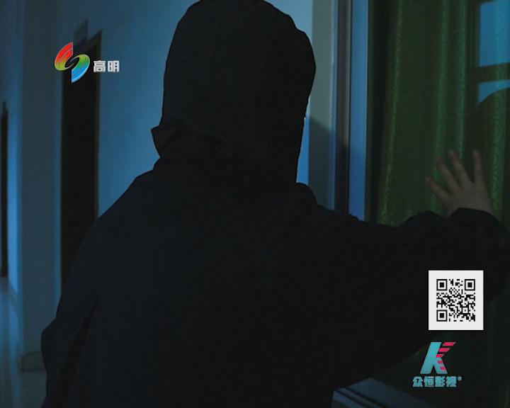 高明警視第111期《盲區(qū)》